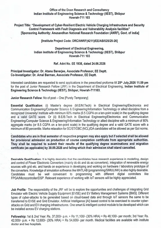 IIEST Shibpur Invites Applications for Junior Research Fellow (JRF) under ANRF-Funded Project