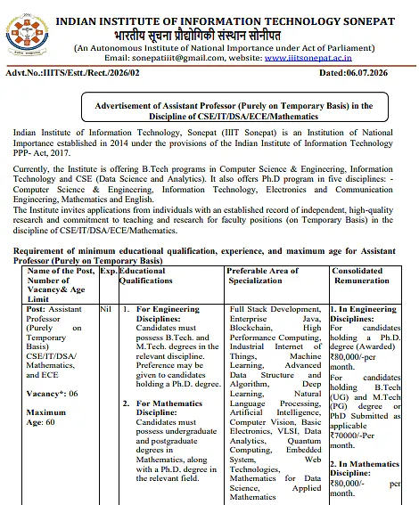 IIIT Sonepat Recruitment 2026: Assistant Professor (Temporary) in CSE, IT, DSA, ECE & Mathematics |