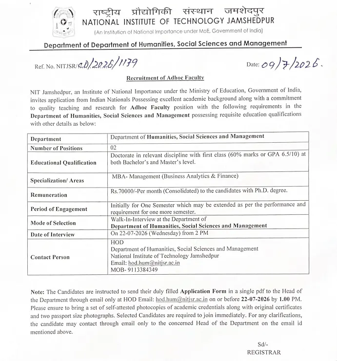 NIT Jamshedpur Adhoc Faculty Recruitment 2026 | Walk-in Interview for MBA (Business Analytics & Finance)