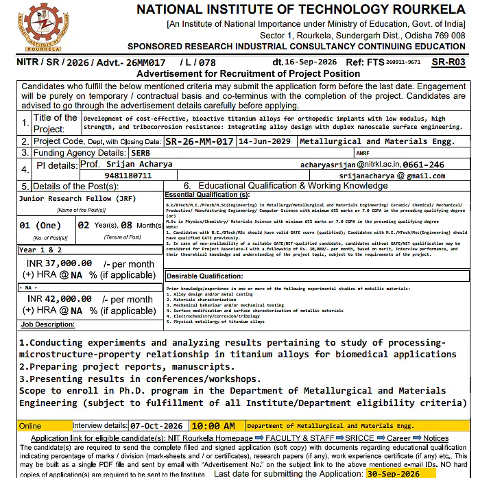 Junior Research Fellow (JRF) Recruitment 2026 at NIT Rourkela – ANRF/SERB Sponsored Titanium Alloy Research Project