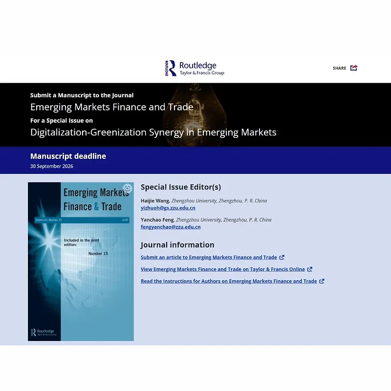 Digitalization-Greenization Synergy in Emerging Markets