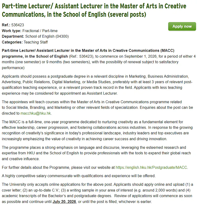 Part-time Lecturer / Assistant Lecturer in Master of Arts in Creative Communications (MACC) | University of Hong Kong (Several Posts)