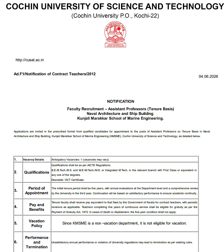 Cochin University of Science and Technology (CUSAT) Faculty Recruitment 2026 | Assistant Professor 