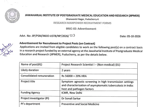 Project Research Scientist I (Non-Medical) Recruitment 2026 at JIPMER Puducherry – ICMR-Funded Tuberculosis Research Project