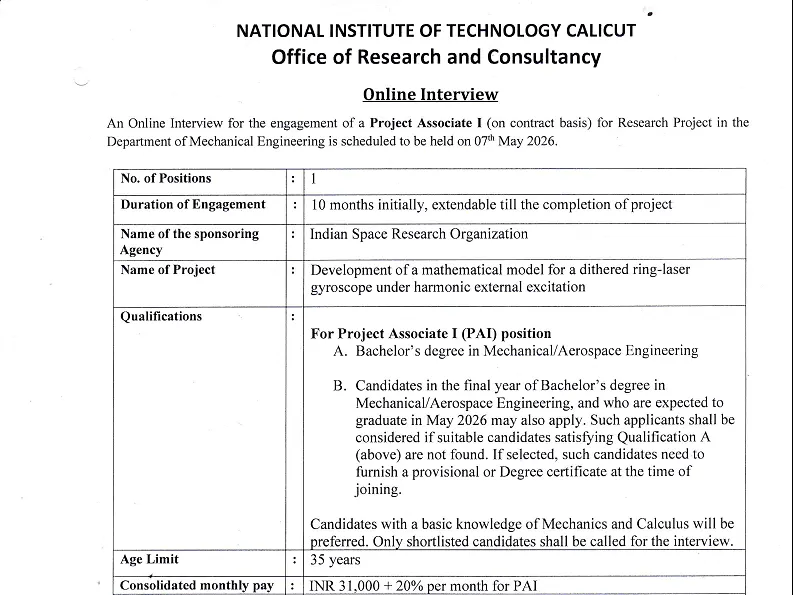Research Recruitment 2026: NIT Calicut