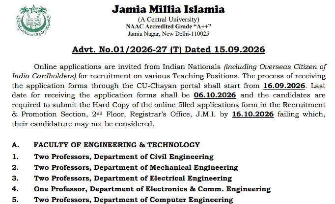 Professor Recruitment 2026 at Jamia Millia Islamia – Faculty of Engineering & Technology