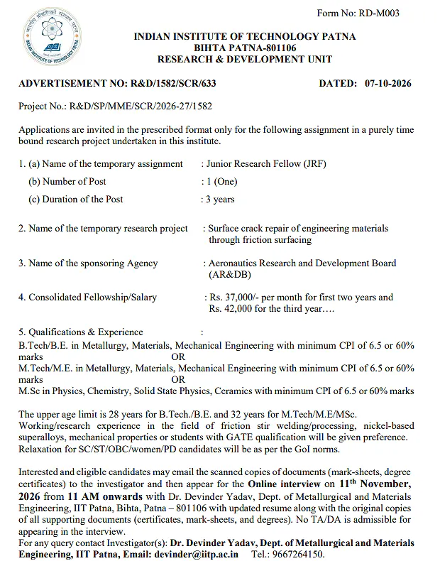 Junior Research Fellow (JRF) Recruitment 2026 at IIT Patna – AR&DB Research Project