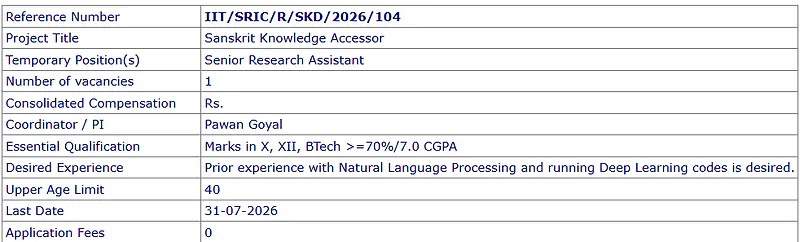 IIT Kharagpur Senior Research Assistant Recruitment 2026