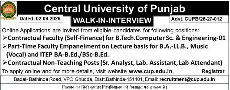 Faculty & Non-Teaching Recruitment 2026 at Central University of Punjab – Walk-in Interview