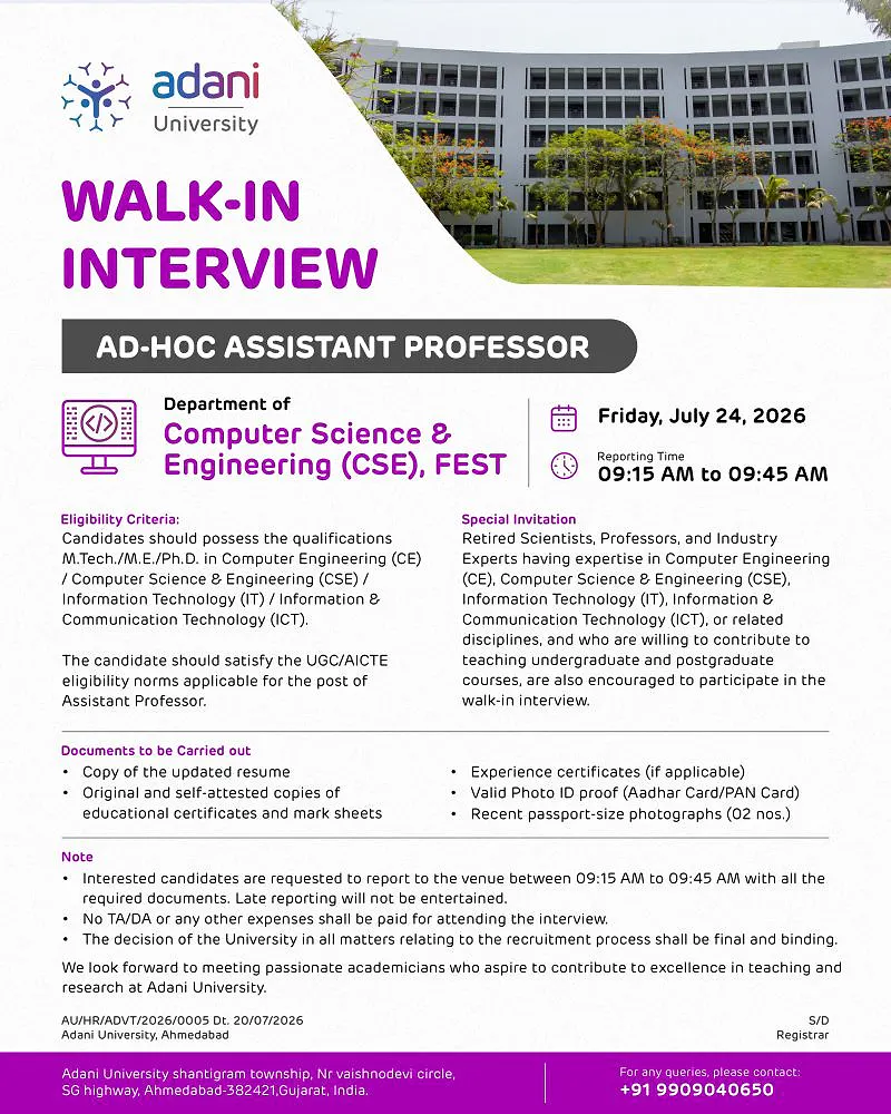 Adani University Invites Applications for Ad-hoc Assistant Professor (CSE) | Walk-in Interview - 24 July 2026