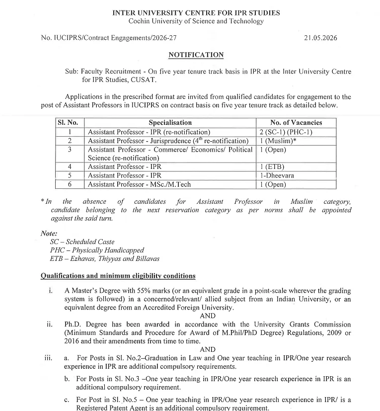 Faculty Recruitment 2026 CUSAT