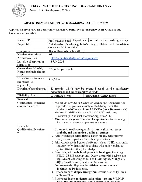 IIT Gandhinagar SRF Recruitment 2026 | Senior Research Fellow Vacancy in Multimodal AI Project | 
