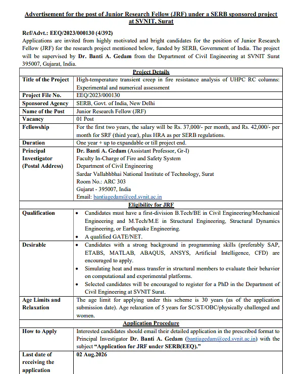 SVNIT Surat JRF Recruitment 2026: Apply for SERB-Sponsored Research Project