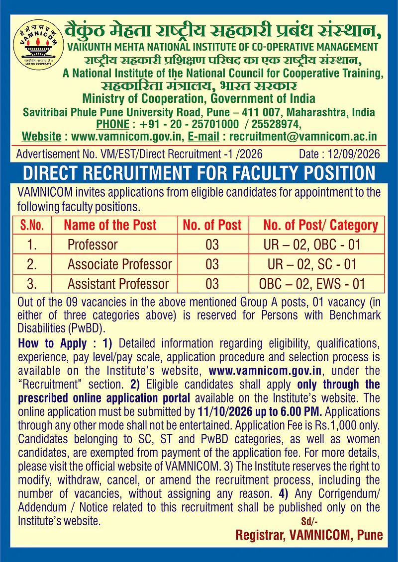 Faculty Recruitment 2026 at VAMNICOM Pune: Professor, Associate Professor and Assistant Professor Positions