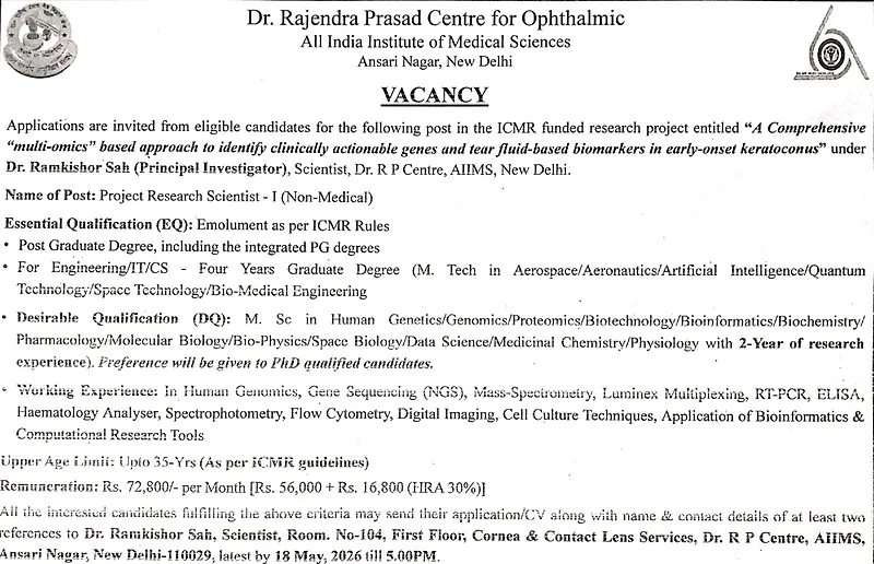  AIIMS Delhi Recruitment 2026  Project Research Scientist-I (Non-Medical) Vacancy 
