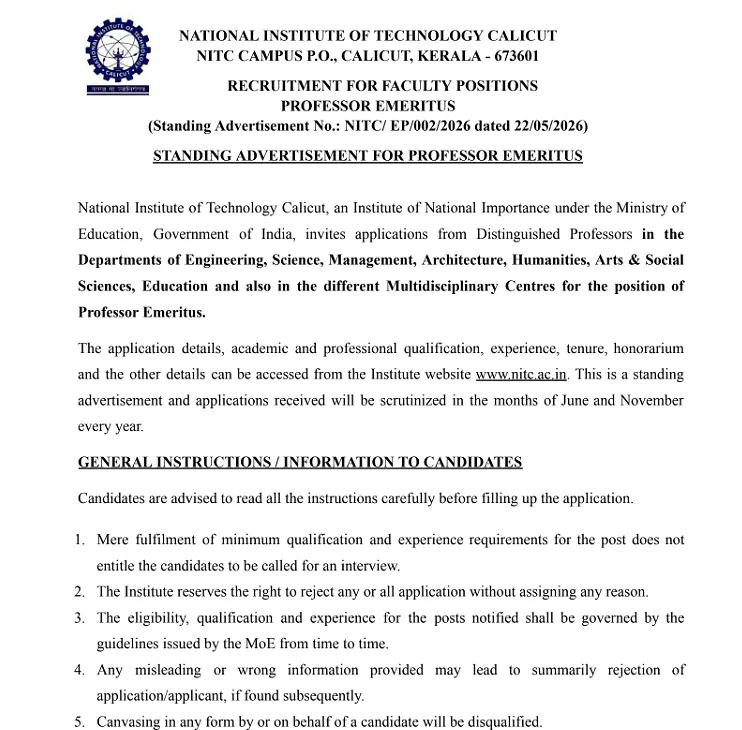 NIT Calicut Professor Emeritus Recruitment 2026