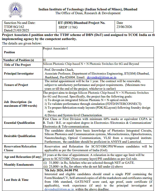 IIT (ISM) Dhanbad Recruitment 2026: Project Associate-I Vacancy for 6G Silicon Photonics Project
