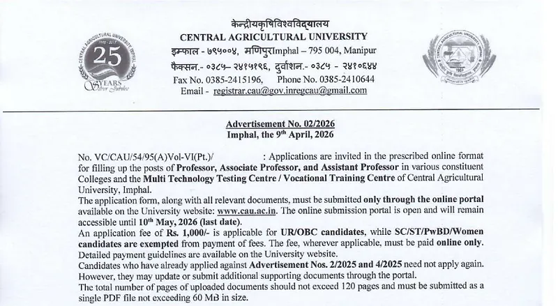 Faculty Recruitment 2026: Central Agricultural University, Imphal