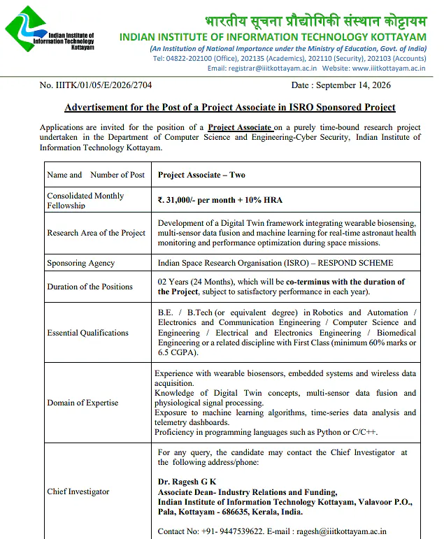 Project Associate Recruitment 2026 at IIIT Kottayam – ISRO RESPOND Sponsored Digital Twin Research Project