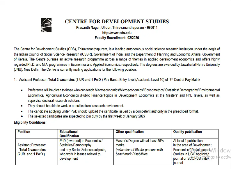 CDS Thiruvananthapuram Faculty Recruitment : 03 Assistant Professor Vacancies