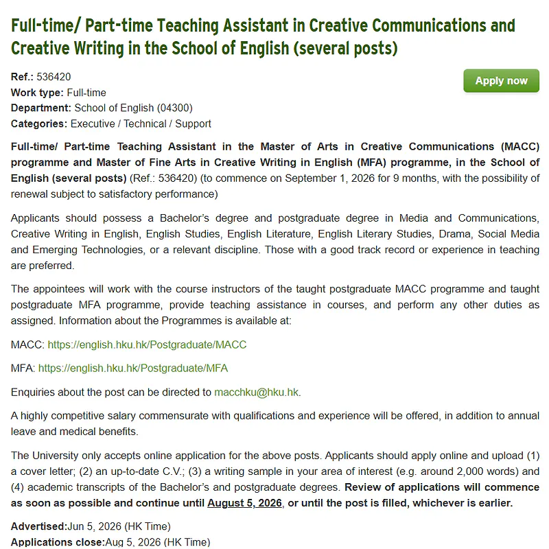 Full-time/Part-time Teaching Assistant in Creative Communications and Creative Writing | University of Hong Kong (Several Posts)