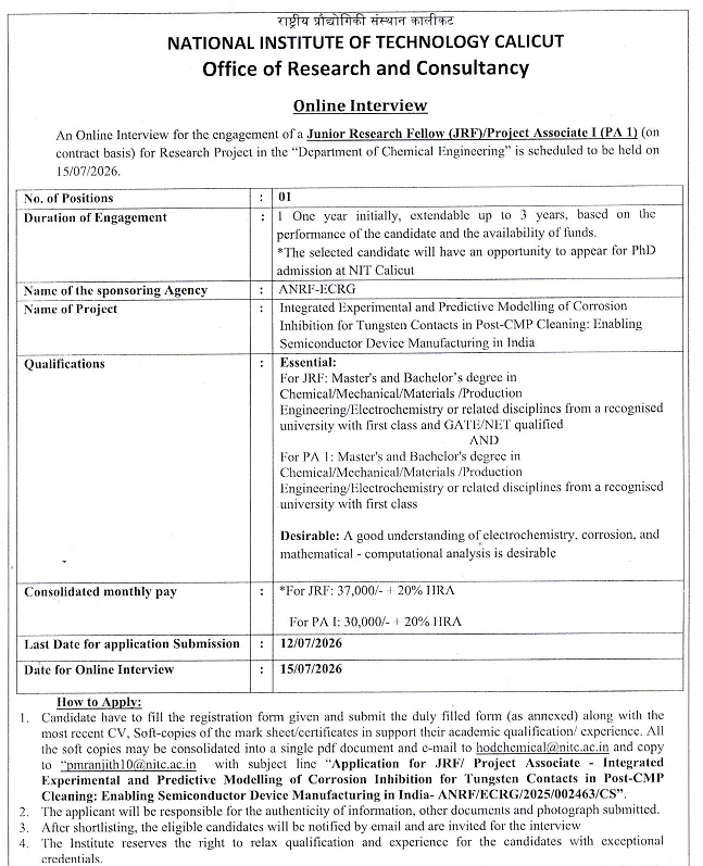 NIT Calicut Recruitment 2026 for Junior Research Fellow (JRF) / Project Associate-I