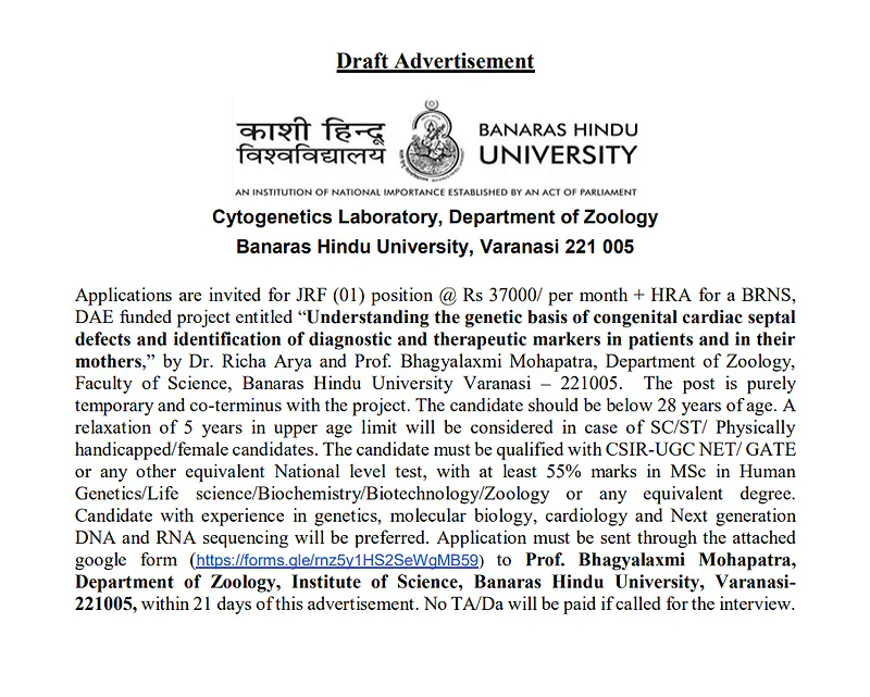 Banaras Hindu University Recruitment 2026  JRF Vacancy