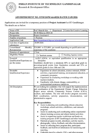 Project Assistant-I Recruitment 2026 at IIT Gandhinagar – Experiential Climate Change Education Project