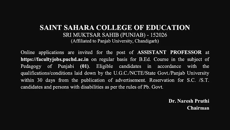 Assistant Professor in Pedagogy of Punjabi – Saint Sahara College of Education