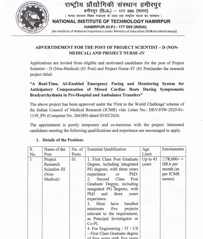  NIT Hamirpur Recruitment 2026 – Project Scientist 
