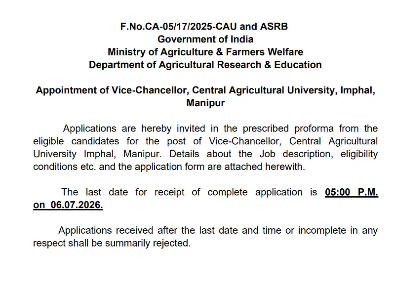 Vice-Chancellor Recruitment 2026 | Central Agricultural University, Imphal
