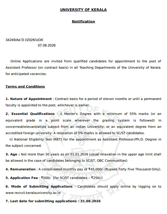 Assistant Professor Recruitment 2026 at University of Kerala – Contract Faculty Positions