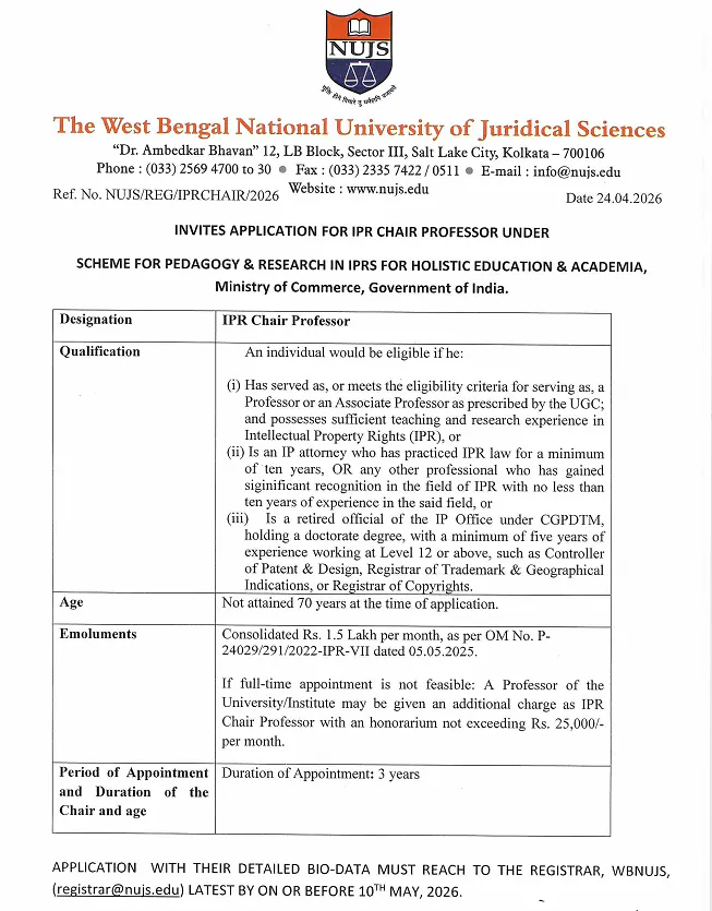 WBNUJS Kolkata Recruitment 2026 - IPR Chair Professor Vacancy 