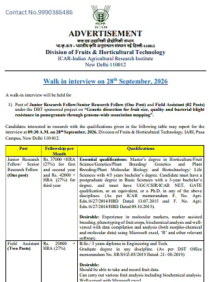 JRF/SRF & Field Assistant Recruitment 2026 at ICAR-IARI – DBT Sponsored Project