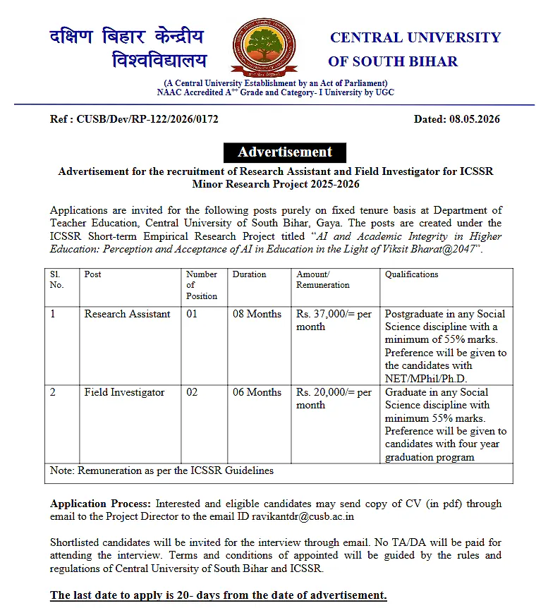  (CUSB) Recruitment 2026   Advertisement for Research Assistant & Field Investigator Positions