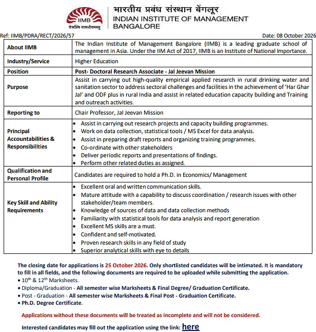 IIM Bangalore Post-Doctoral Research Associate Recruitment 2026 – Jal Jeevan Mission | Apply by 25 October