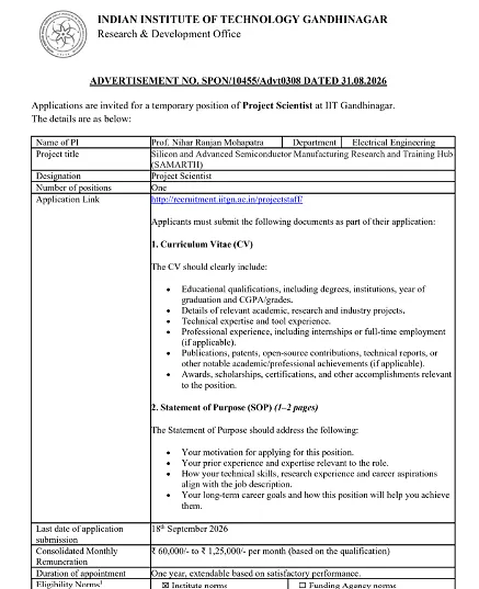 Project Scientist Recruitment 2026 at IIT Gandhinagar – Semiconductor Manufacturing Research & Training Hub