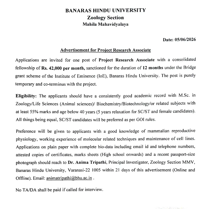 BHU Recruitment 2026: Project Research Associate in Zoology Section, Mahila Mahavidyalaya