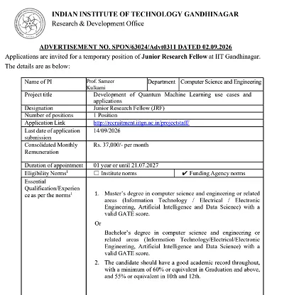 Junior Research Fellow Recruitment 2026 at IIT Gandhinagar – Quantum Machine Learning Research Project