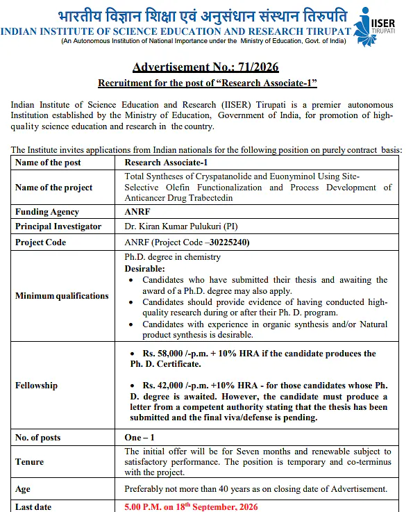 Research Associate-I Recruitment 2026 at IISER Tirupati – ANRF Funded Project