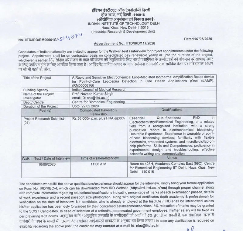 Job Opportunity: Project Research Scientist at IIT Delhi (Walk-In Interview)