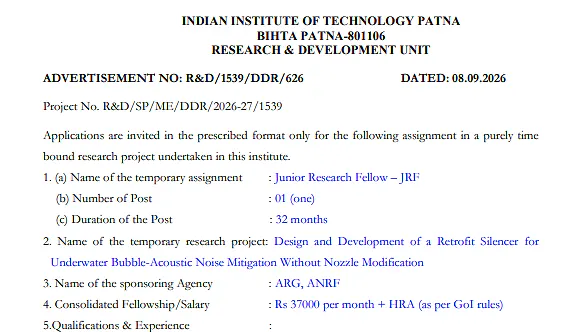 Junior Research Fellow (JRF) Recruitment 2026 at IIT Patna – ANRF Sponsored Project