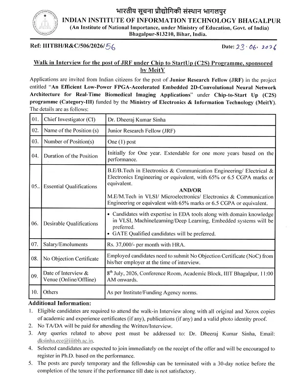 IIIT Bhagalpur Recruitment 2026 | Walk-in Interview for Junior Research Fellow (JRF)
