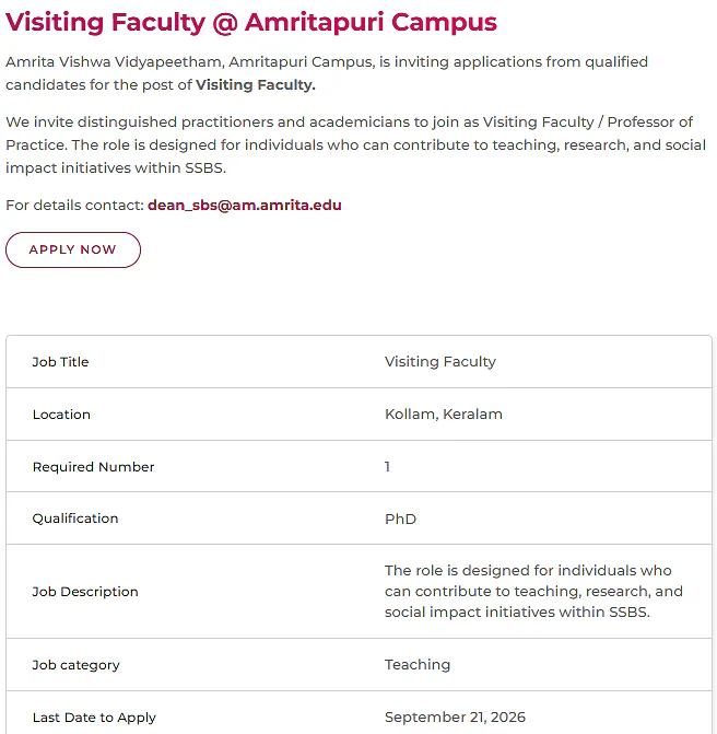 Visiting Faculty Recruitment 2026 at Amrita Vishwa Vidyapeetham – Amritapuri Campus