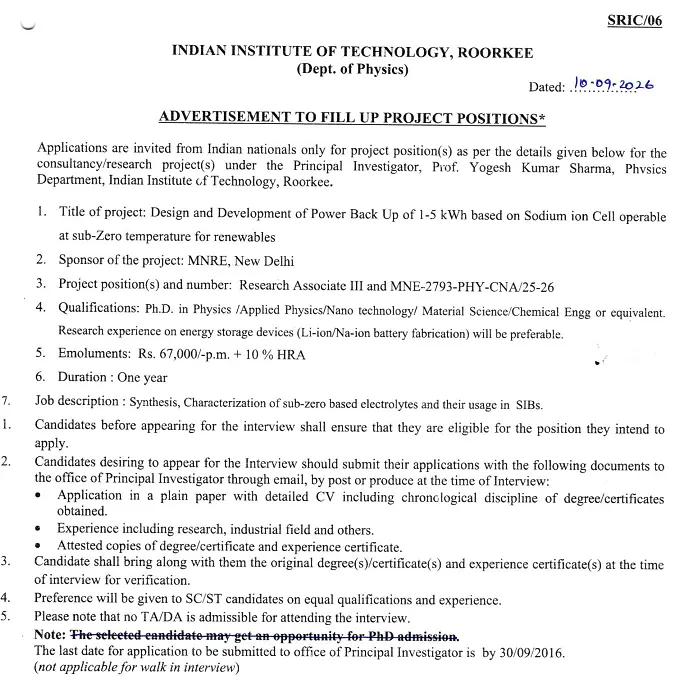 IIT Roorkee Research Associate-III Recruitment 2026 – Project Position