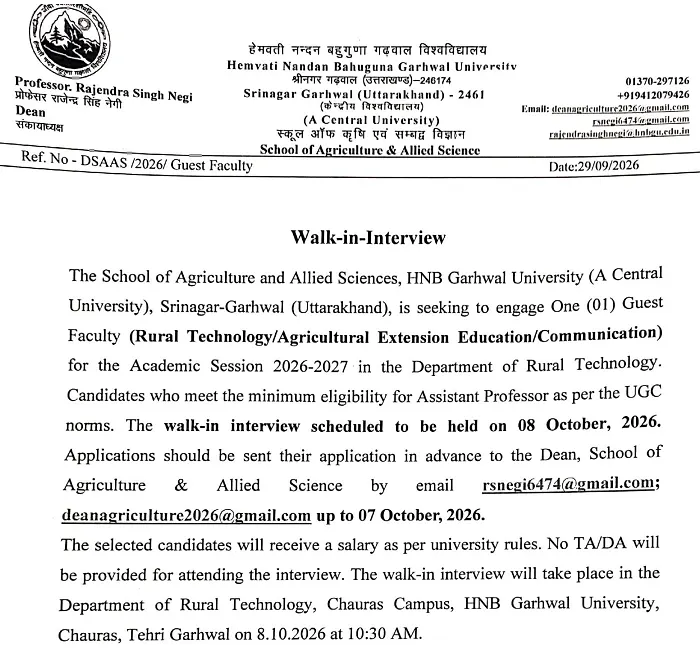 Guest Faculty Recruitment 2026 – HNB Garhwal University