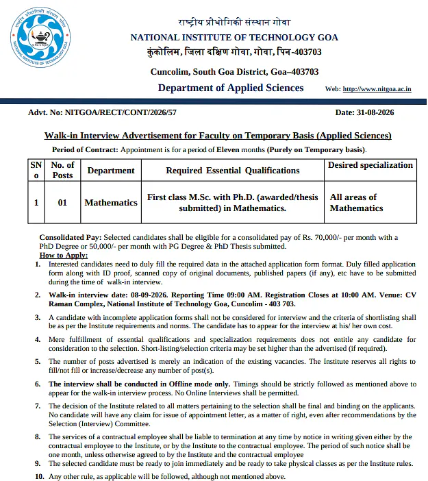 Temporary Faculty Recruitment 2026 at NIT Goa – Mathematics, Department of Applied Sciences