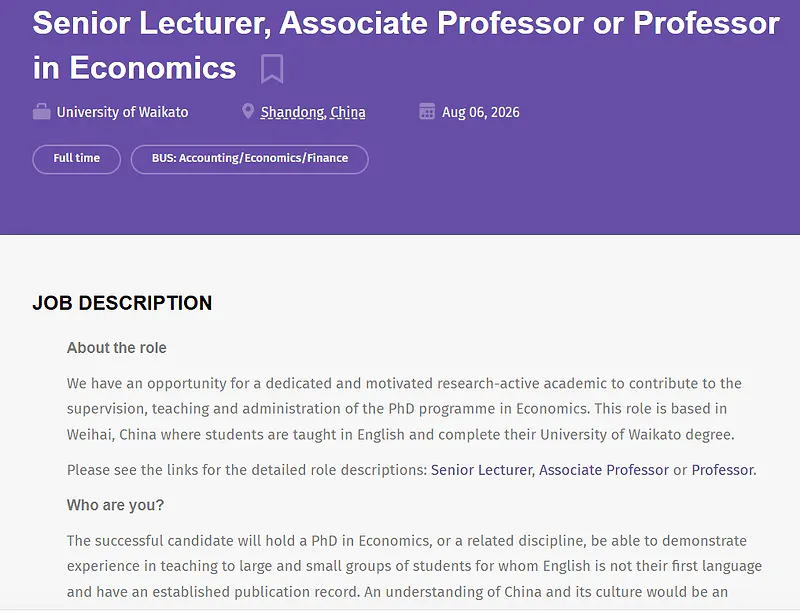 University of Waikato Faculty Recruitment 2026: Senior Lecturer, Associate Professor or Professor in Economics