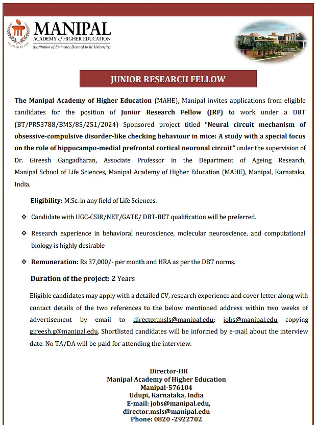 MAHE Recruitment 2026: Junior Research Fellow Vacancy