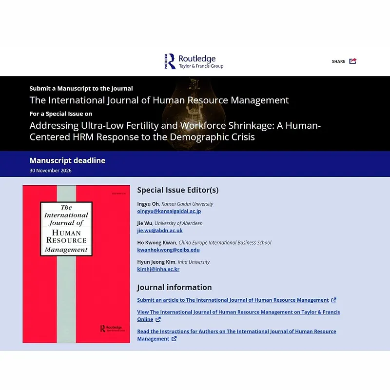 𝗔𝗱𝗱𝗿𝗲𝘀𝘀𝗶𝗻𝗴 𝗨𝗹𝘁𝗿𝗮-𝗟𝗼𝘄 𝗙𝗲𝗿𝘁𝗶𝗹𝗶𝘁𝘆 𝗮𝗻𝗱 𝗪𝗼𝗿𝗸𝗳𝗼𝗿𝗰𝗲 𝗦𝗵𝗿𝗶𝗻𝗸𝗮𝗴𝗲: 𝗔 𝗛𝘂𝗺𝗮𝗻-𝗖𝗲𝗻𝘁𝗲𝗿𝗲𝗱 𝗛𝗥𝗠 𝗥𝗲𝘀𝗽𝗼𝗻𝘀𝗲 𝘁𝗼 𝘁𝗵𝗲 𝗗𝗲𝗺𝗼𝗴𝗿𝗮𝗽𝗵𝗶𝗰 𝗖𝗿𝗶𝘀𝗶𝘀